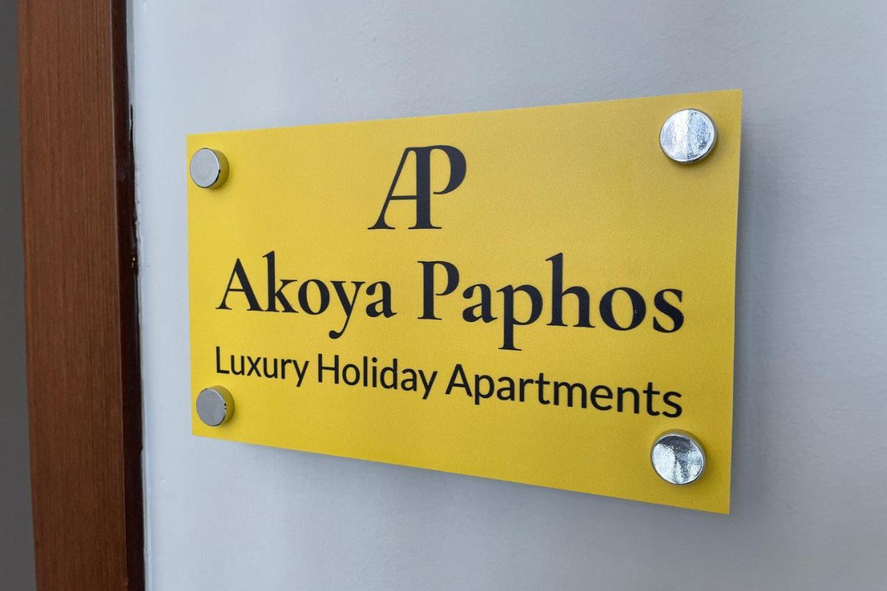 Eleona'S Royal Gardens By Yiota - Luxury 2 Bed Apartment In Exclusive Complex Pegeia Exteriér fotografie
